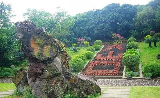 海口火山口公园的特色是什么呢？