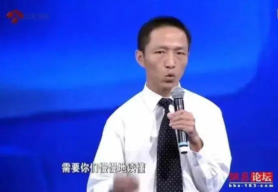 《非诚勿扰》中有哪些让你印象深刻的奇葩嘉宾？