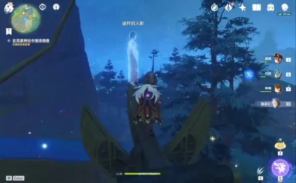 《原神》荒废神社结界在哪？荒废神社结界顺序分享