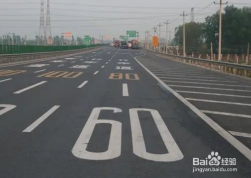 交通路标图片大全图解