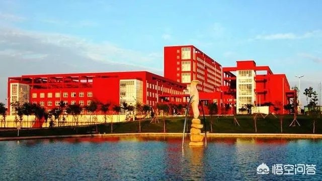 曲阜师范大学是一所什么样的大学？