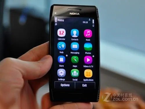 大屏时尚音乐手机 诺基亚X7售价1080元