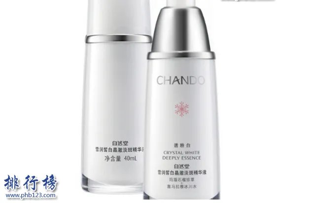 国货美白精华排行榜10强 国货比较好的美白精华推荐