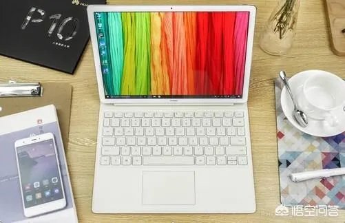 华为笔记本matebook怎么样？如何评价？