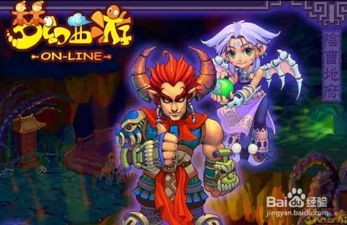 神器任务攻略完整版