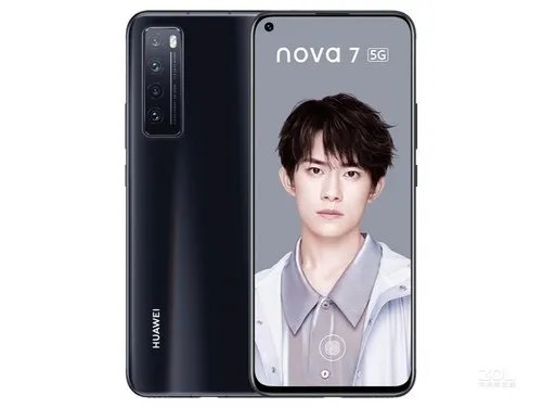 华为 nova 7(8GB/128GB/5G版)报价3188