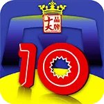 品牌榜：2023年小厨宝十大品牌排行榜 投票结果公布