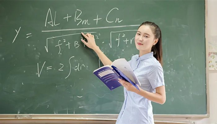 因式分解十字相乘法