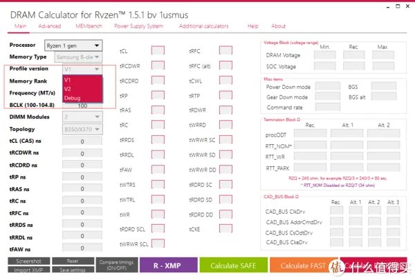 金士顿内存超频