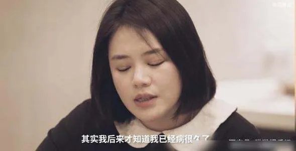 马思纯胖成“贾玲”再度回归，她最艰难的时候为何是杨紫陪在她身边呢？