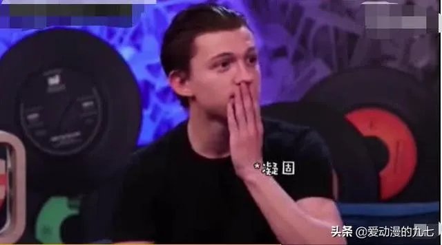 荷兰弟（汤姆·赫兰德）爱剧透是漫威安排的人设还是他真的忍不住？