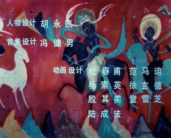 我们小时候看的动画片，这几部居然如此高级，收藏起来带娃看