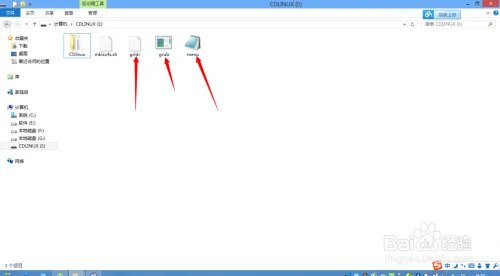 cdlinuxu盘启动教程