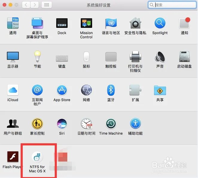 老款macbook pro为什么用u盘开启没有U盘开启选项,用的是mac和bootcampwin7