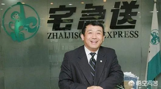 如何评价宅急送？