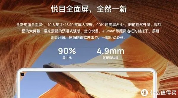 学生平板电脑排行