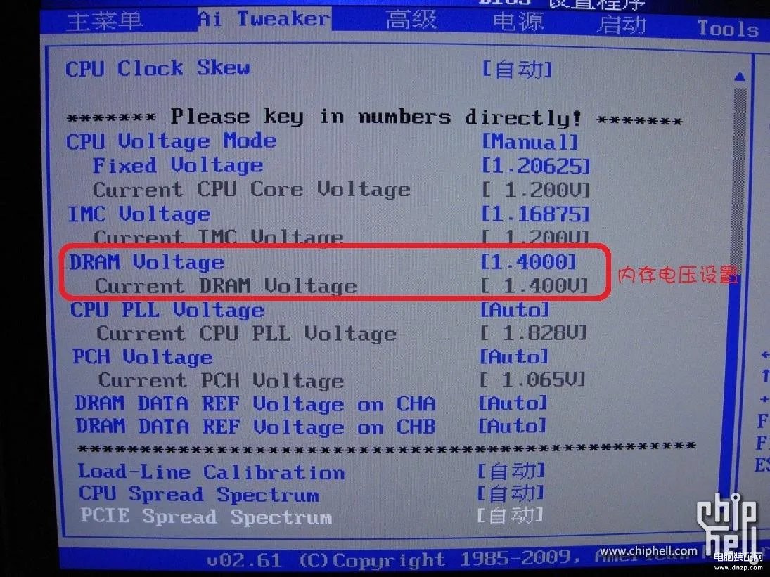 i5 2500k怎么超频（详细的CPU超频教程）
