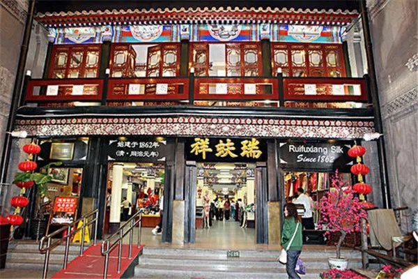 十大北京老字号排行榜：全聚德上榜，第十烧麦老字号