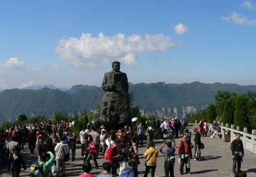 张家界有什么好的旅游公司吗？