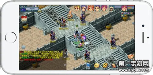 梦幻西游互通版长安保卫战攻略