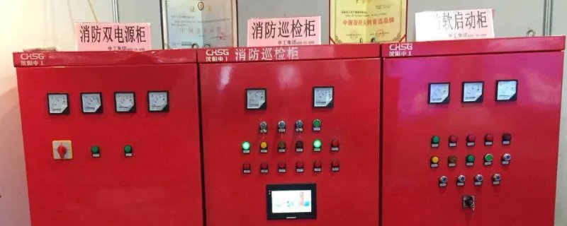 消防巡检柜作用是什么