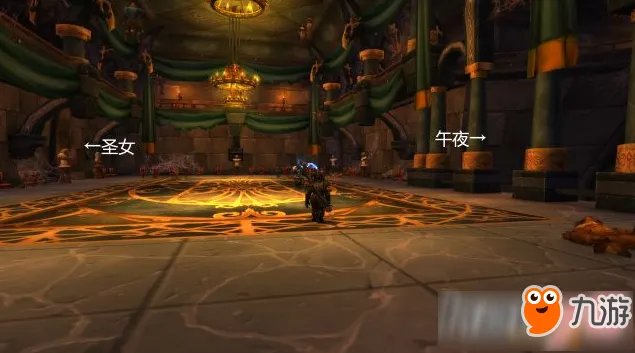 《wow魔兽世界》7.2卡拉赞开门任务完成方法详解