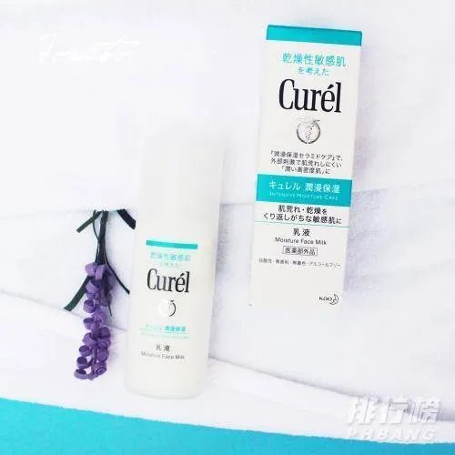 全球公认最好用的10大乳液推荐_全球口碑最好的乳液排行榜