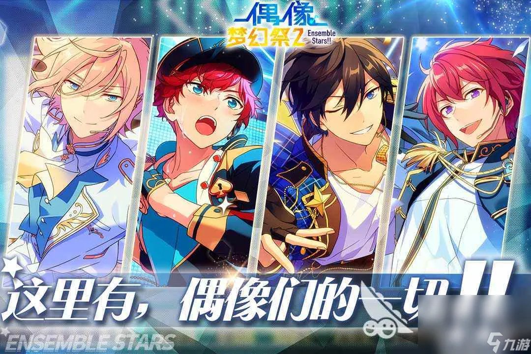 适合女生玩的游戏推荐2023 10款女生必玩游戏排行榜