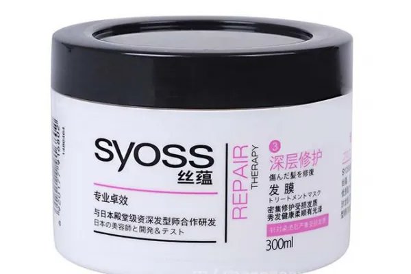 发膜和焗油膏有什么区别 发膜和焗油膏的区别