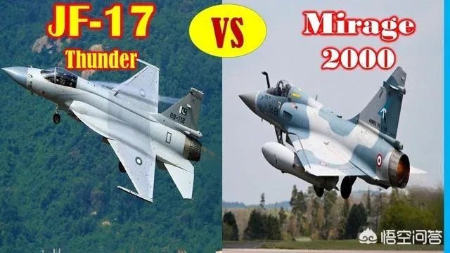 巴基斯坦击落印度战机,这次为什么敢和印度硬碰硬了?