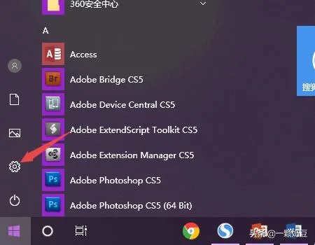 电脑屏幕横过来了或者倒过来了怎么办？