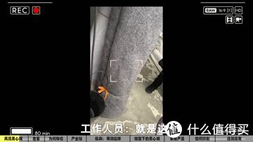 拆开百元棉被，里面全是黑心棉？！