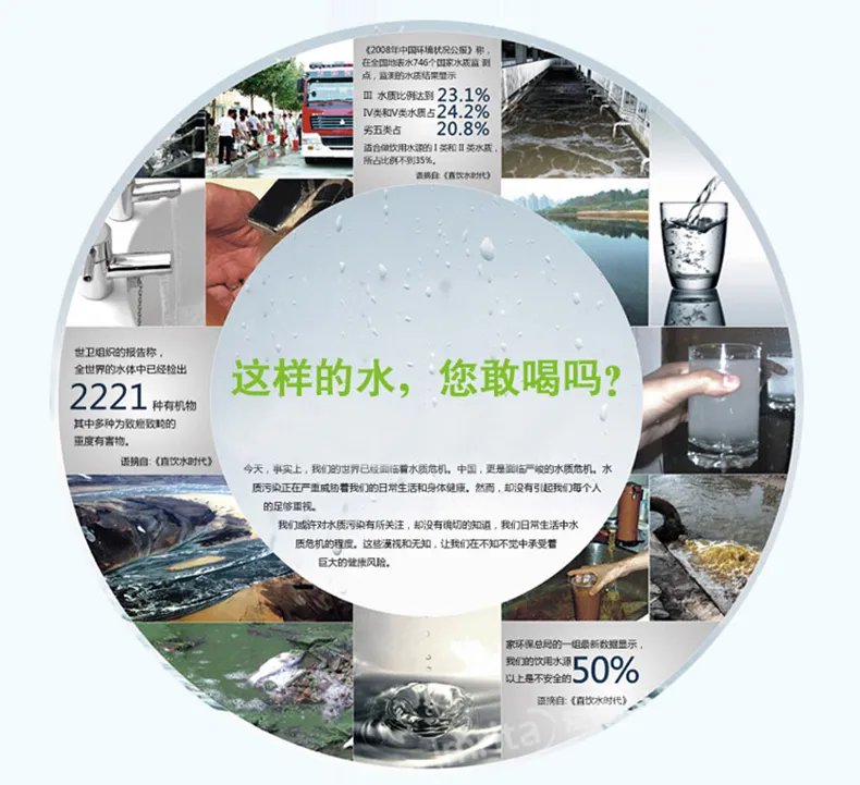 净水前置——管道保护器的作用