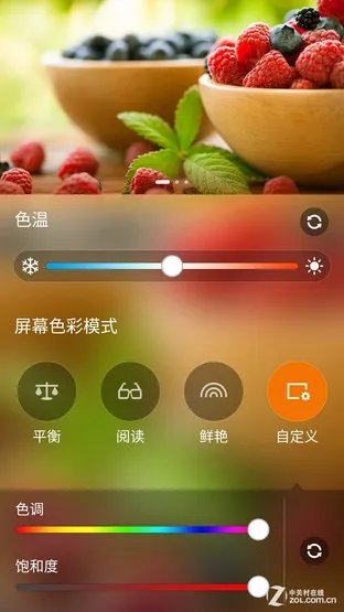 全球首款4G运存怪兽 华硕ZenFone 2 评测
