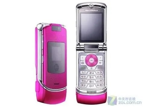 手机v3，vivo手机v3多少钱了