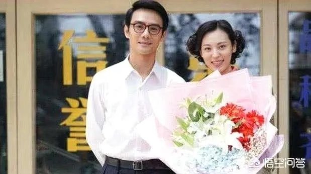 程开颜离婚后嫁给了谁