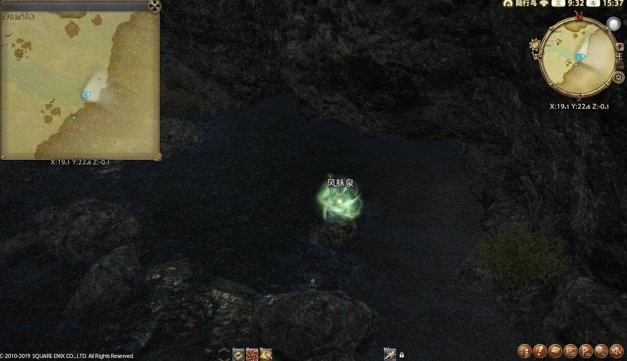 ff14拉凯提卡大森林风脉任务