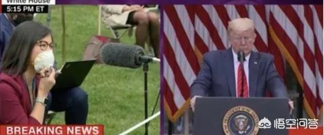 你对亚裔记者遭特朗普针对“死多少你得问中国”行为如何评价？