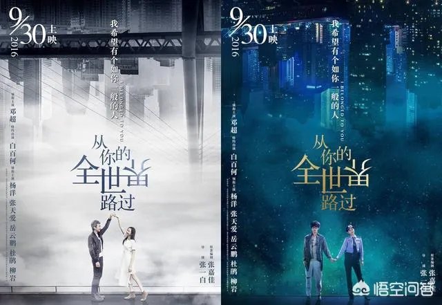 演员张美娥除了在《西游降魔》片中露脸外，还演过其他电影吗？