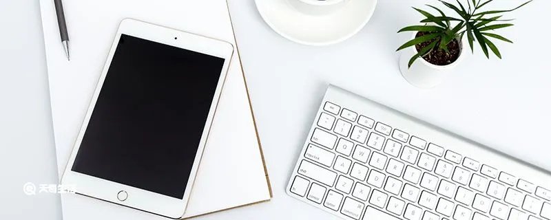 平板电脑销售排行榜