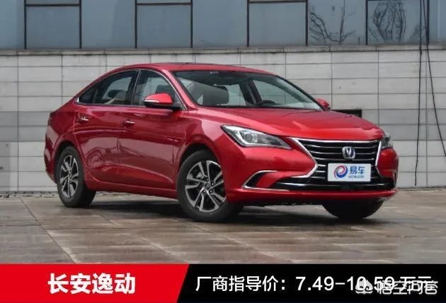 有没有10万以下的车可推荐？