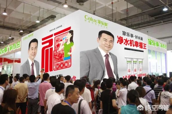 RO反渗透净水器和超滤净水器有什么区别？