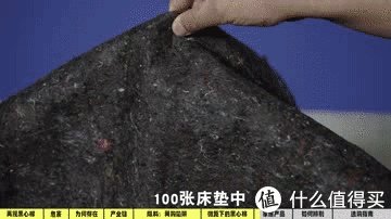 拆开百元棉被，里面全是黑心棉？！
