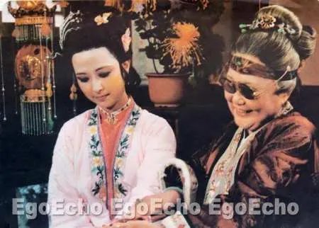 贾母为何戴眼镜细瞧尤二姐？