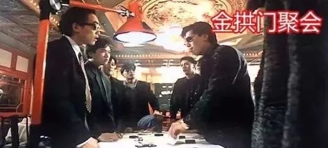 是去金拱门还是来齐家，你看着办吧！