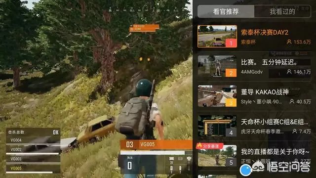 杨丰智真名叫什么