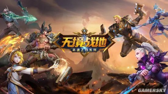 网龙天晴互娱将参展ChinaJoy2018 新品矩阵曝光