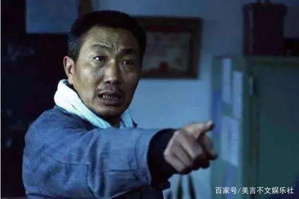 杜源娶青梅竹马妻子,现在过得怎么样?