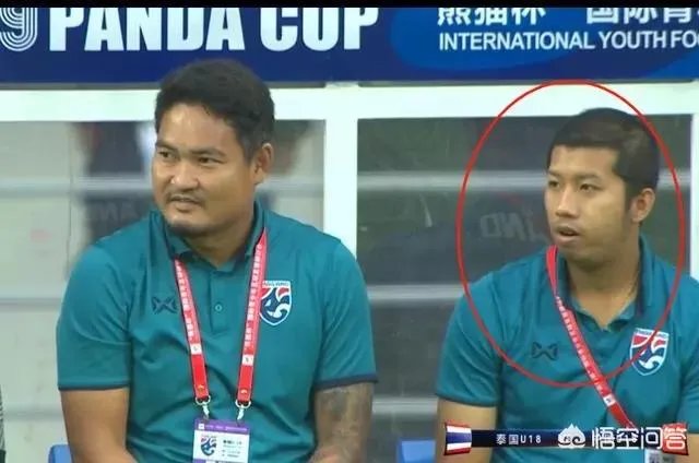 完全看不到希望！国青队0:2负于苦主泰国队！国足到底问题出在哪？