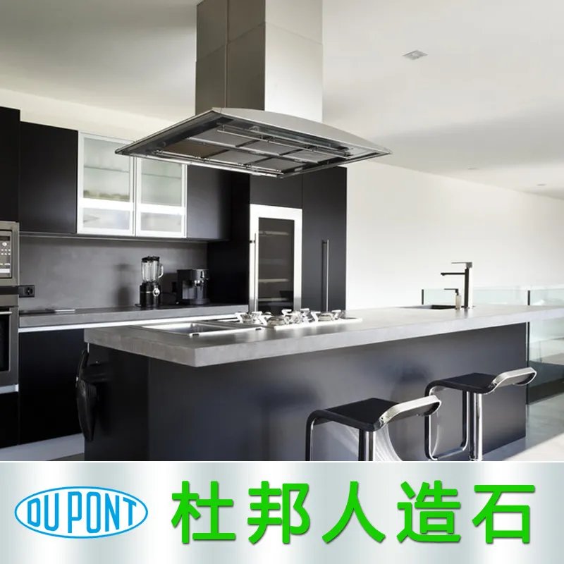 开启小资模式 17款开放式厨房吧台设计